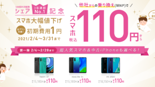 Thumbnail of post image 139