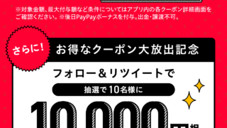 Thumbnail of post image 018