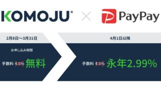 Thumbnail of post image 172