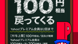 Thumbnail of post image 002