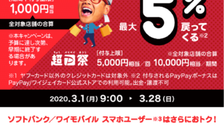 Thumbnail of post image 098