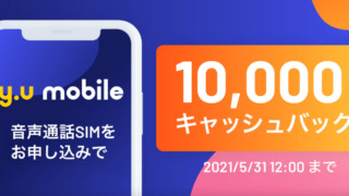 Thumbnail of post image 064