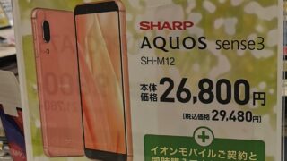 Thumbnail of post image 184