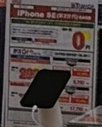 Thumbnail of post image 056