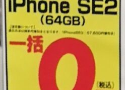 Thumbnail of post image 129