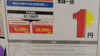 Thumbnail of post image 009