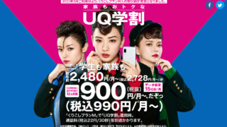 Thumbnail of post image 110