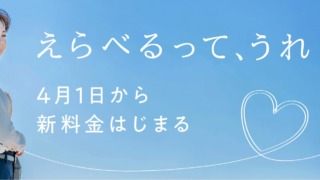 Thumbnail of post image 040