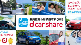 Thumbnail of post image 155