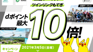 Thumbnail of post image 193