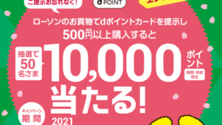 Thumbnail of post image 059