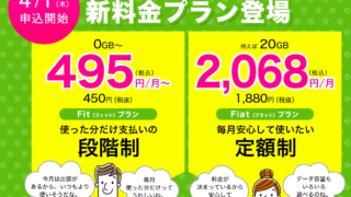 Thumbnail of post image 083