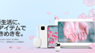 Thumbnail of post image 128