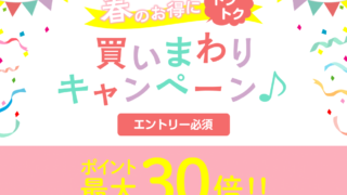 Thumbnail of post image 139