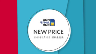 Thumbnail of post image 060