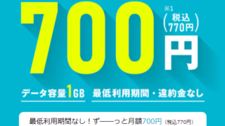 Thumbnail of post image 180