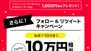 Thumbnail of post image 020