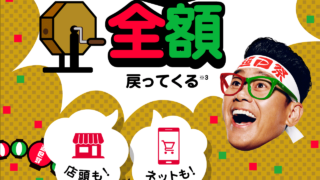 Thumbnail of post image 196