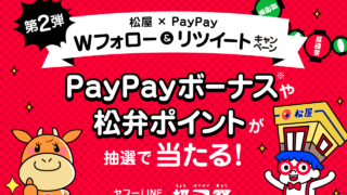 Thumbnail of post image 200