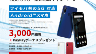 Thumbnail of post image 117