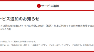 Thumbnail of post image 149