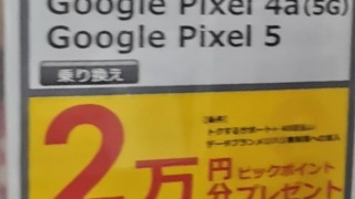 Thumbnail of post image 193