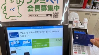 Thumbnail of post image 037