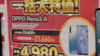 Thumbnail of post image 166