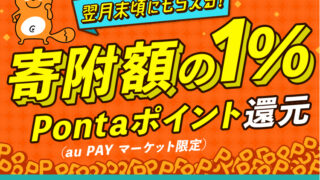 Thumbnail of post image 066