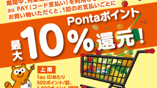 Thumbnail of post image 054