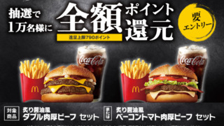 Thumbnail of post image 063