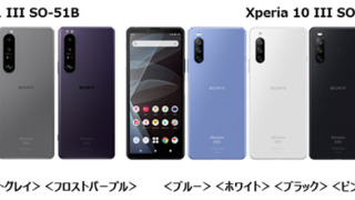 Thumbnail of post image 139