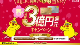 Thumbnail of post image 178
