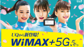Thumbnail of post image 125