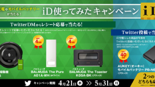 Thumbnail of post image 068