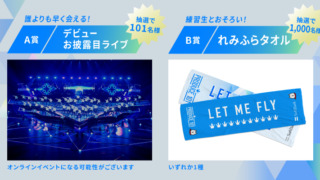 Thumbnail of post image 102