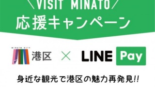 Thumbnail of post image 026