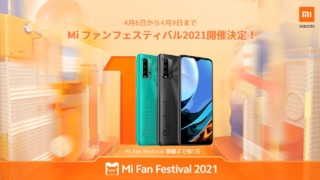 Thumbnail of post image 151