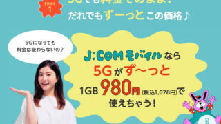 Thumbnail of post image 091