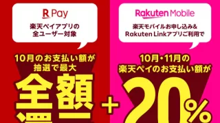 Thumbnail of post image 101